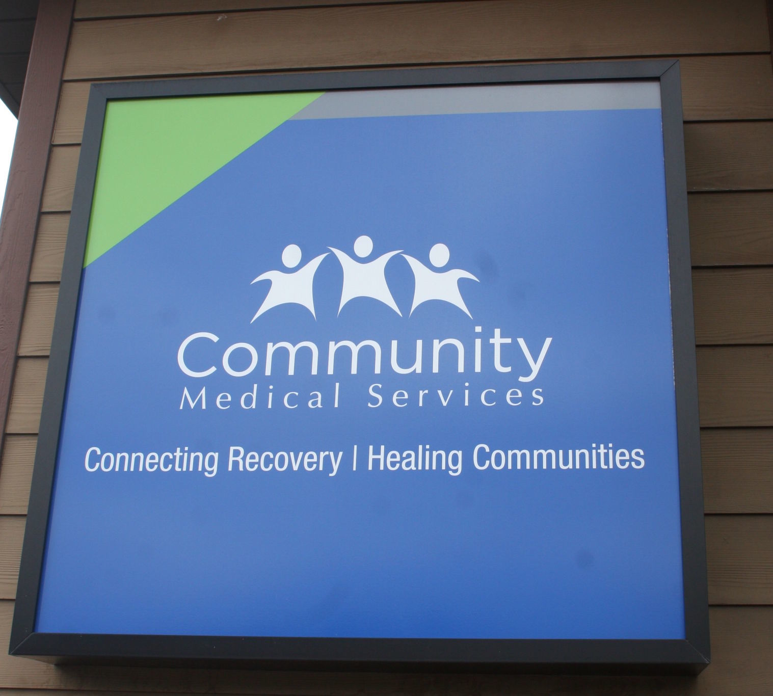 Opioid addiction treatment - CMS sign on building